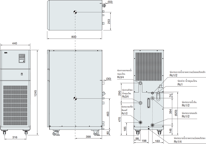 PCU-6330R โครงร่างภาพวาด
