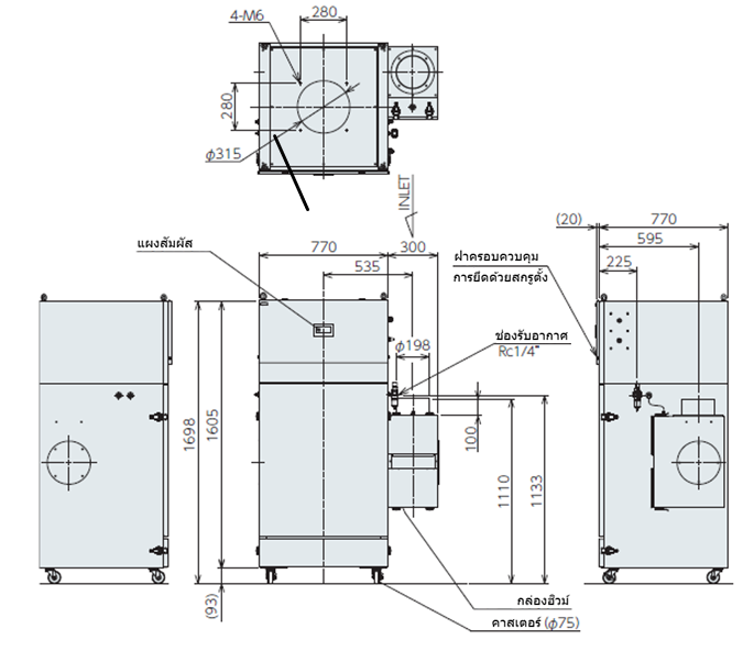 ขนาดภายนอก GDE-A2200