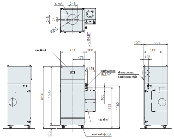 ขนาดภายนอก GDE-A1500
