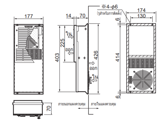 ENH-115L(R)-O-100 ขนาด