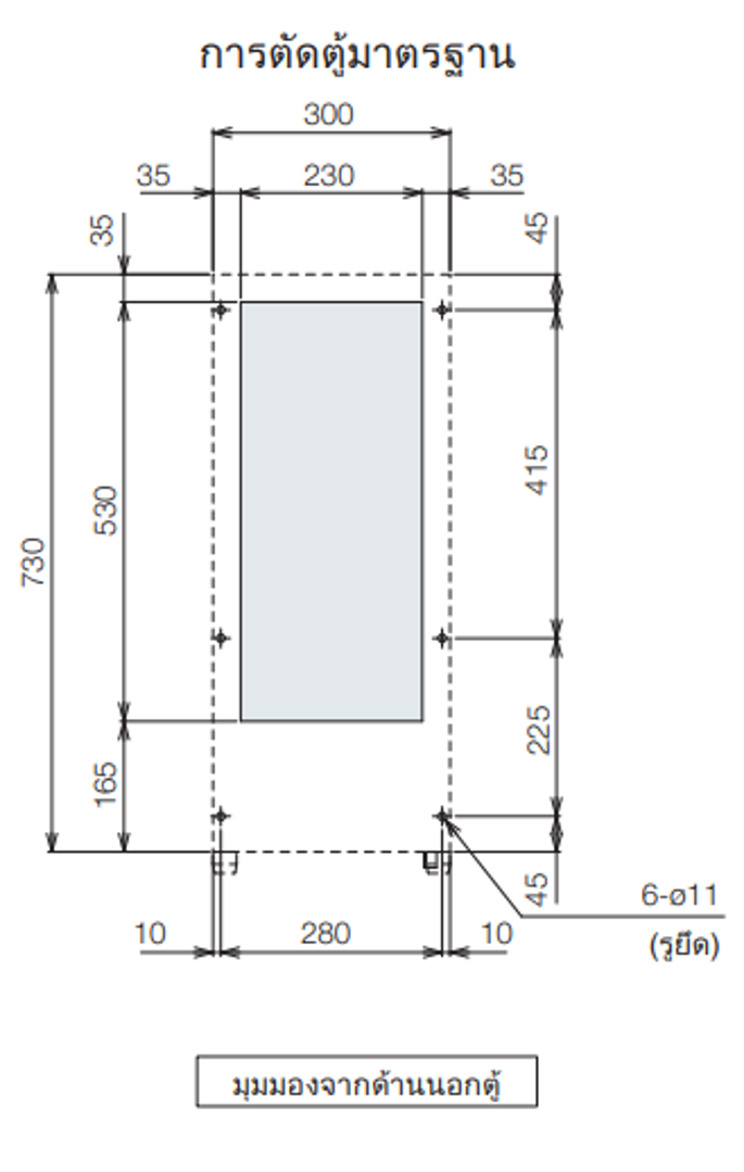 แผนผังการติดตั้ง ENC-GR800LE-eco