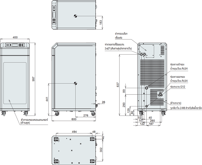 ขนาดภายนอก PCU-F7000