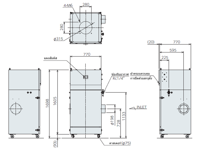 ขนาดภายนอก GDE-A2200