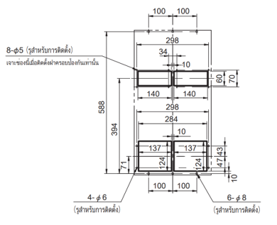 แผนผังการติดตั้ง ENH-P120L-200CE-N