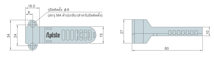 ขนาดเซ็นเซอร์อุณหภูมิและความชื้น PAU-GR1800SE