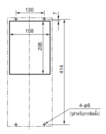 แผนผังการติดตั้ง ENH-115L(R)-100 (การตัดแผงมาตรฐาน)