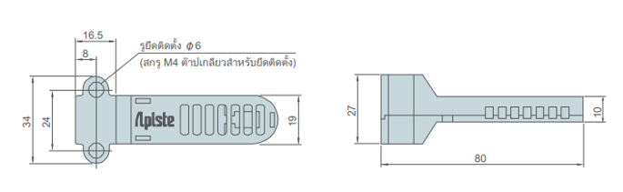 ขนาดเซ็นเซอร์อุณหภูมิและความชื้น PAU-GR8000SE-HC