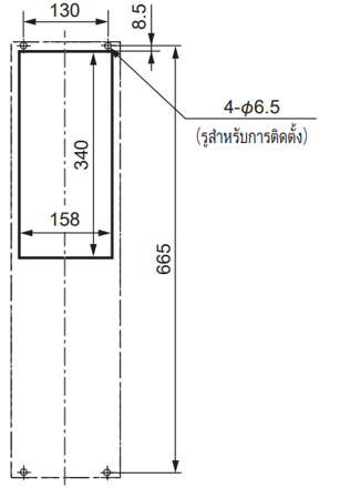 ENH-115S(R)-100 ภาพวาดการติดตั้ง (ตัดแผงมาตรฐาน)