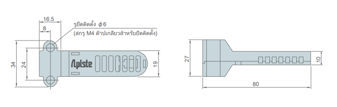 ขนาดเซ็นเซอร์อุณหภูมิและความชื้น PAU-GR3000SE