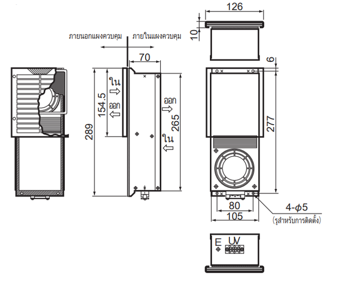ENH-105L(R)-100 ขนาด