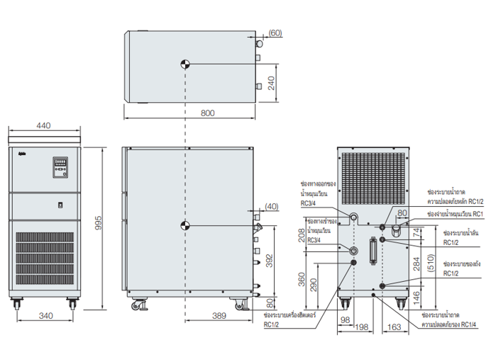 PCU-3310R ขนาด