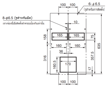 แผนผังการติดตั้ง ENH-P140L-200CE-N