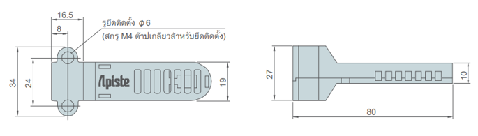 ขนาดเซ็นเซอร์อุณหภูมิและความชื้น PAU-GR1800SE-HC