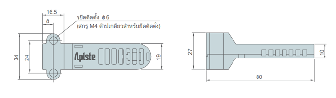 ขนาดเซ็นเซอร์อุณหภูมิและความชื้น PAU-GR800SE