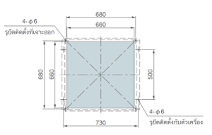 แผนภาพการติดตั้ง PAU-A17FFU-ULPA