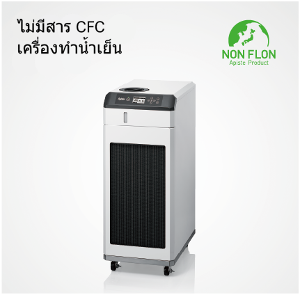 อีเอ็นซี-จีอาร์-ซัส