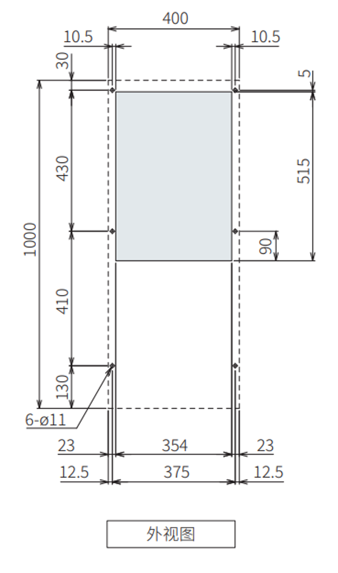 ENC-GR1300LE-eco安装加工图