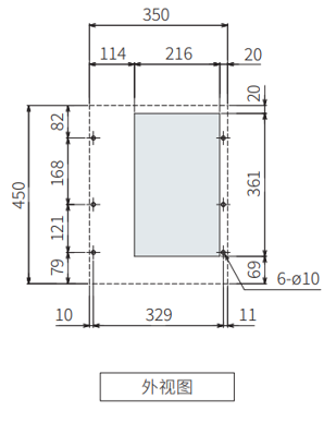 ENC-GR500L-eco安装加工图