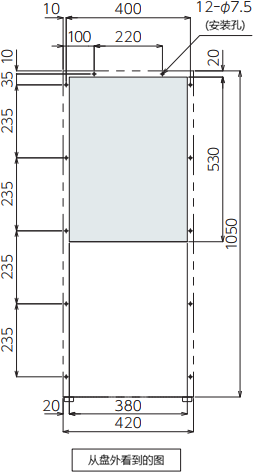ENC-AS1010HDS安装加工图