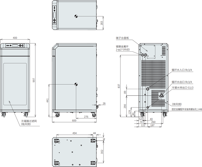 PCU-F7000外部视图