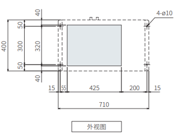 ENC-GR2500EX-eco安装加工图