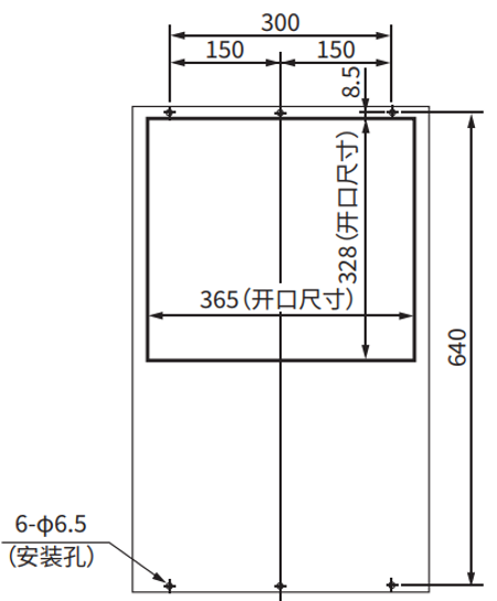 ENH-165L (R) -100安装加工图 (标准面板裁切)