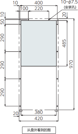 ENC-AS510HDS安装加工图