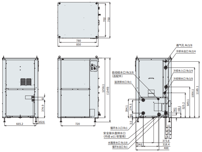 PCU-SL15000W外部视图