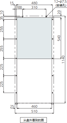 ENC-AS2000HDS安装加工图