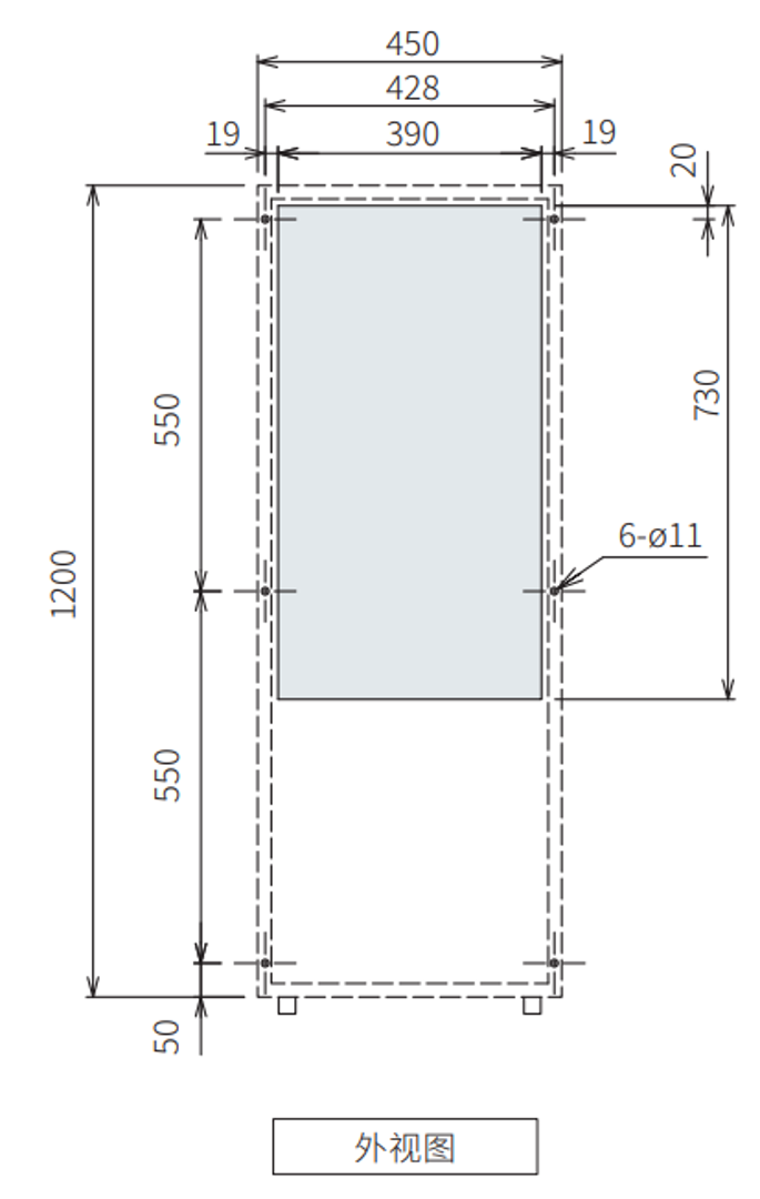 ENC-GR2000L-eco安装加工图