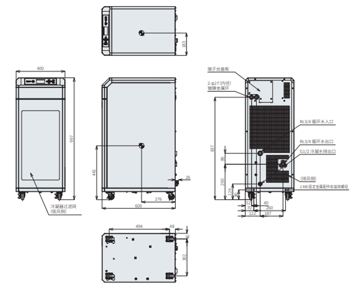 PCU-F7000外部视图