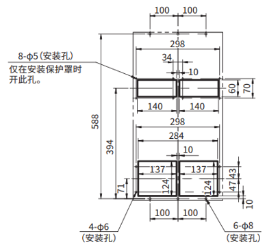 ENH-P120L-200CE-N安装加工图