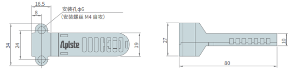 PAU-AZW8000SE温湿度传感器