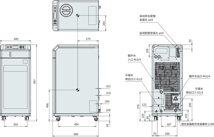 PCU-NE6000外部视图