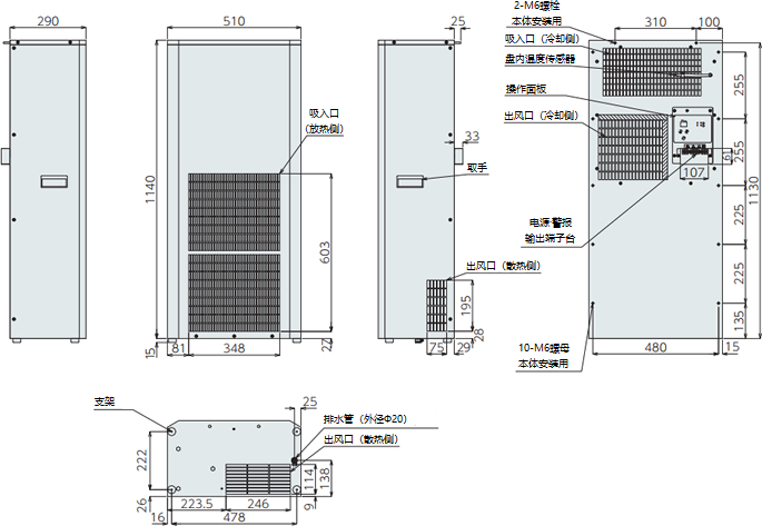 ENC-AS2000HDS尺寸图