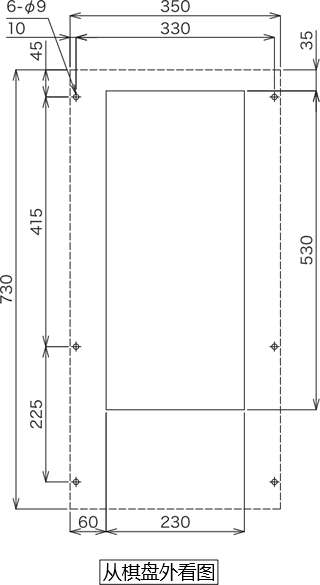 ENC-ER1000L-MT安装加工图