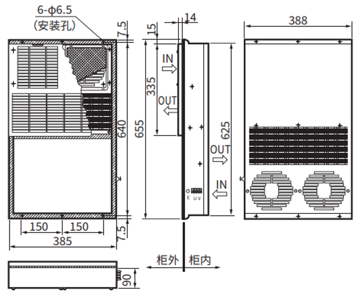 ENH-165L (R) -200外部尺寸图