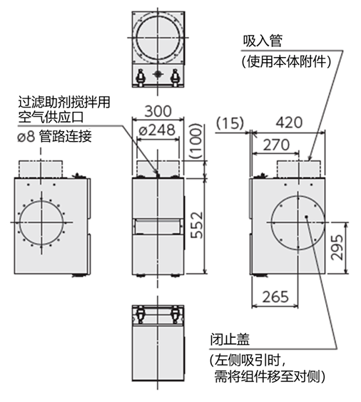 GDE-A3700烟尘净化器