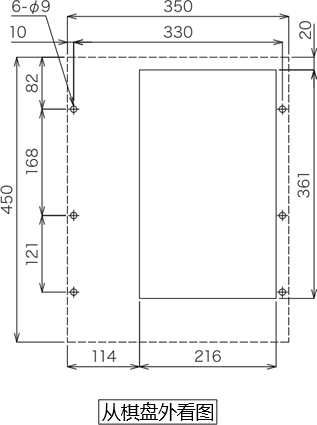 ENC-ER500L-MT安装加工图