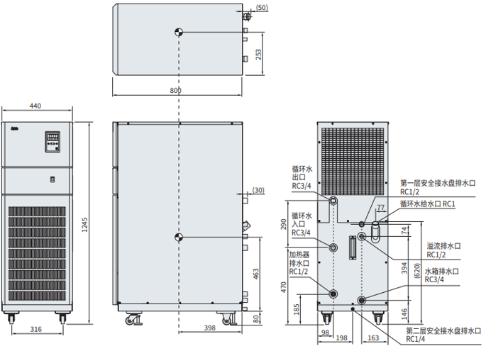 PCU-6330R外部视图