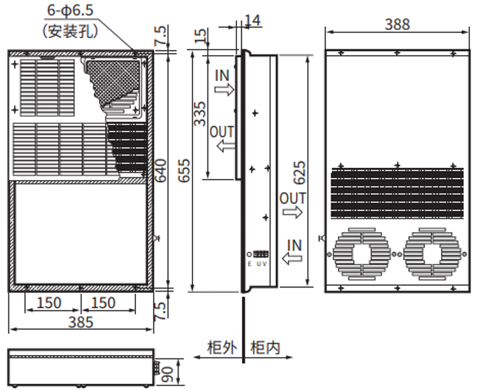 ENH-165L (R) -100外部尺寸图