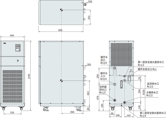 PCU-6320R外部视图