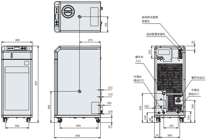 PCU-NE6000外部视图