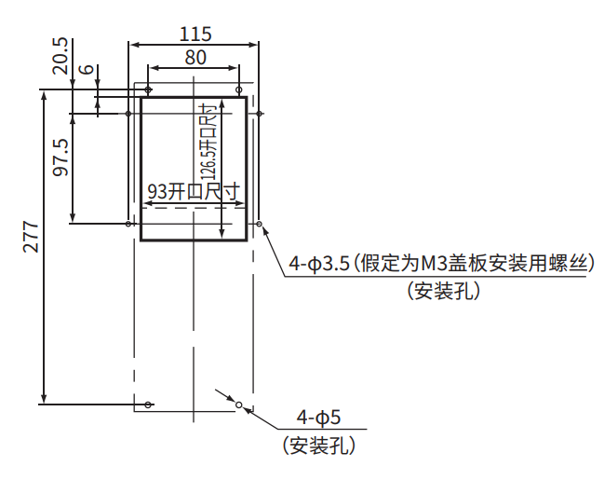 ENH-105L (R) -100安装加工图 (标准面板裁切)