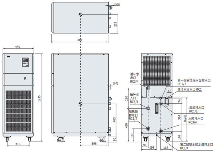 PCU-6320R外部视图