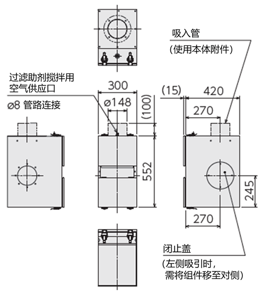 GDE-A1500烟尘净化器