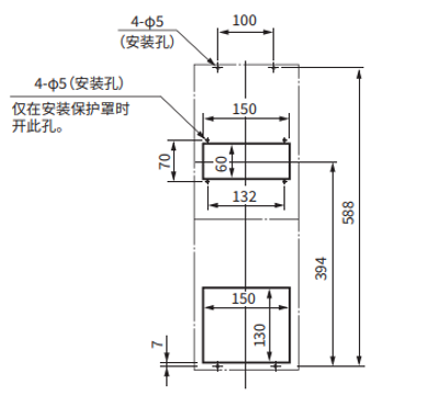 ENH-P110L-200CE-N安装加工图