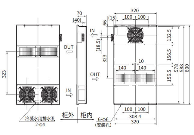 ENH-P120L-200CE-N尺寸图