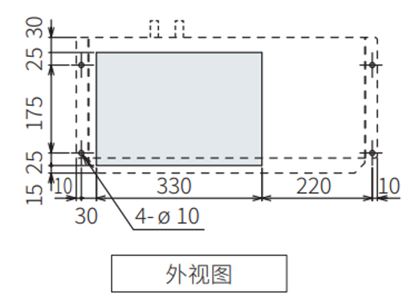 ENC-GR500EX-eco安装加工图