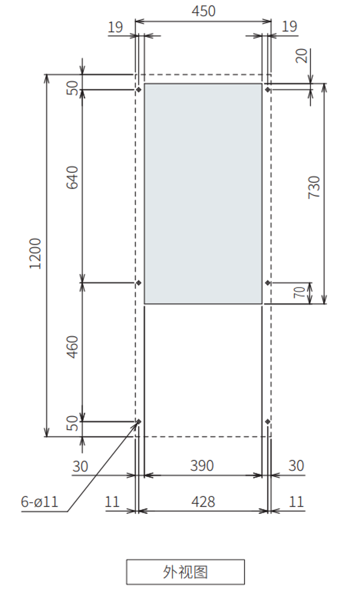 ENC-GR2400LE-eco安装加工图